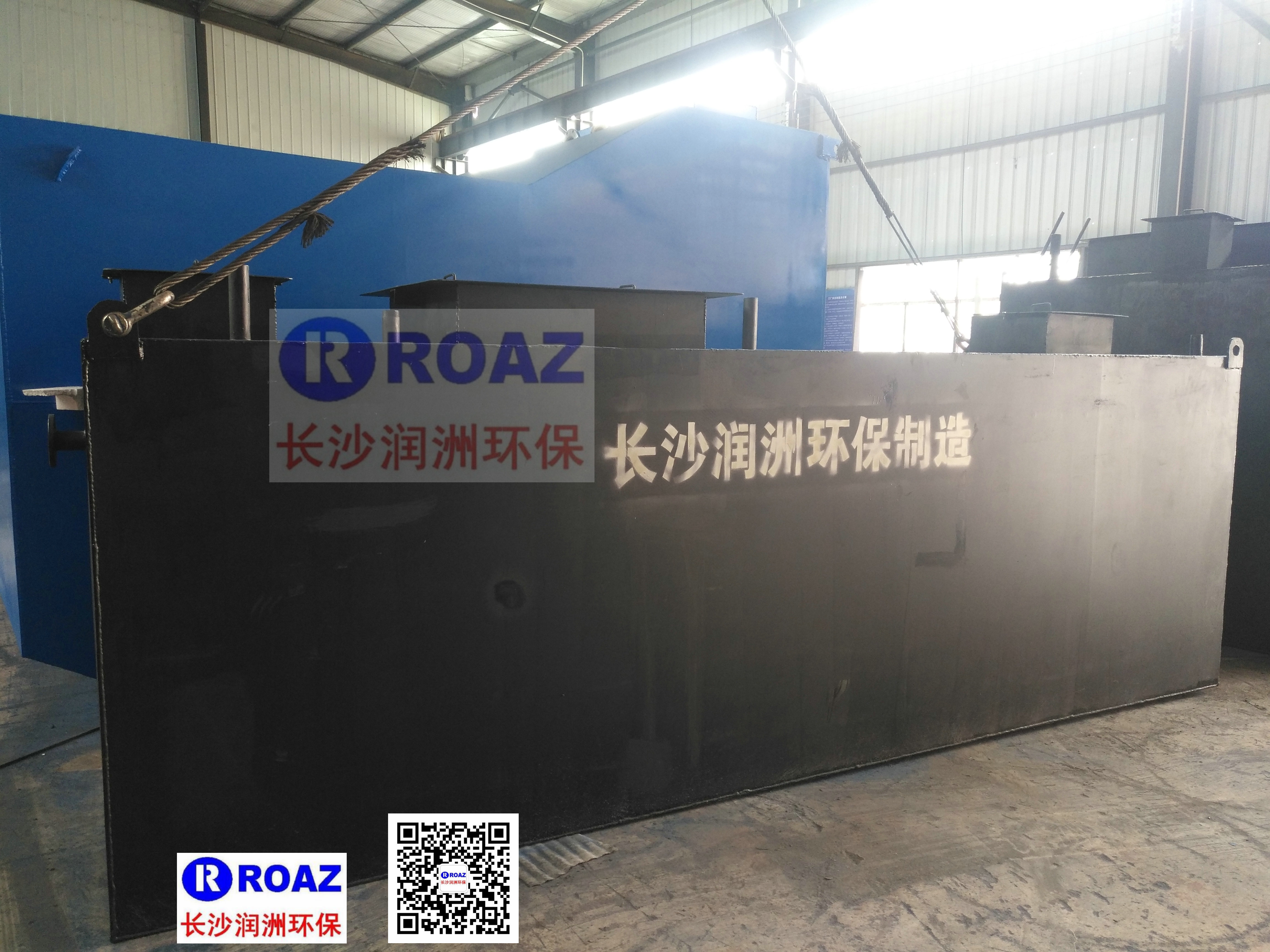 一批一體化生活污水處理設備投入客戶使用中！